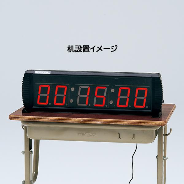 TOEI LIGHT（トーエイライト） デジタルタイマーG16T3R B-2769