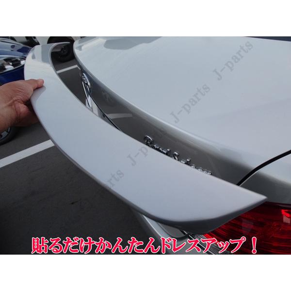 商品製造工場紹介動画付き クラウン クラウンハイブリッド 210系