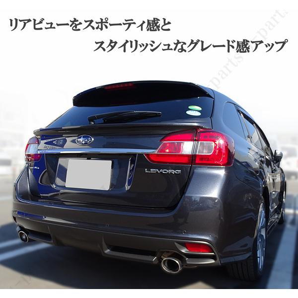 製造工場紹介動画付き スバル レヴォーグ VM4 VMG 前期 後期 ウエスト