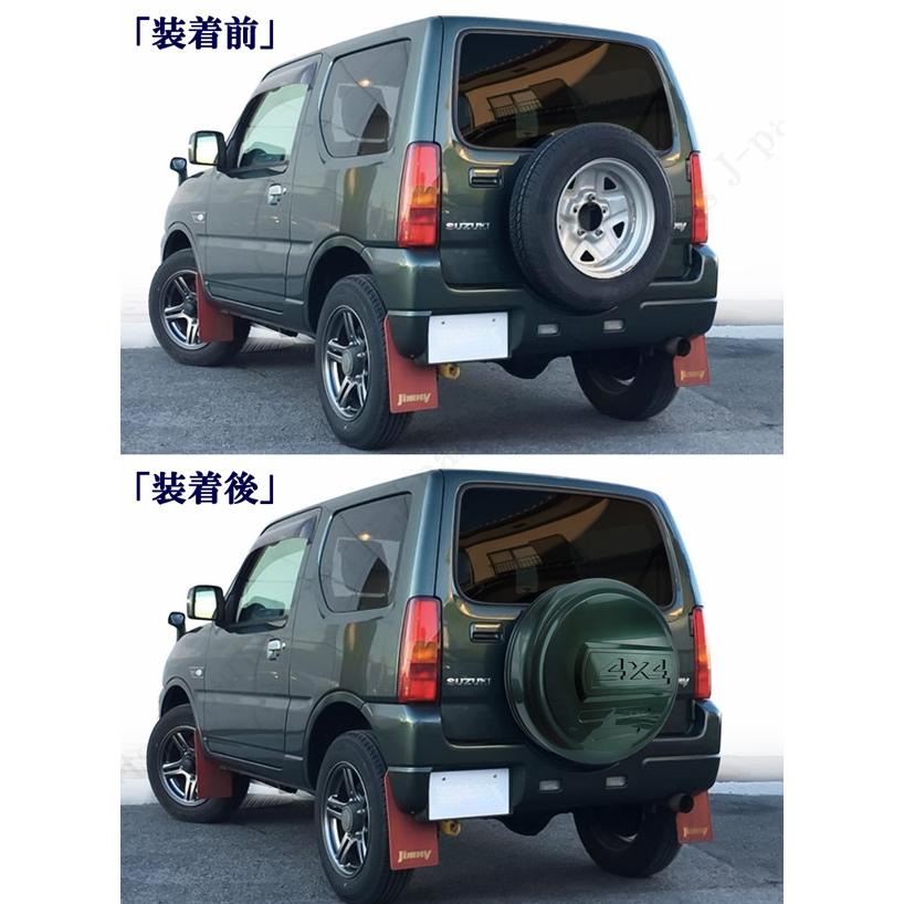 工場動画付 ジムニー JB23 JB64 16インチ 背面 スペアタイヤカバー