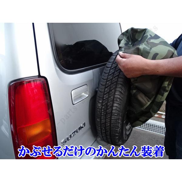 スズキ ジムニー JB23W JB64系に 迷彩柄 スペアタイヤカバー 175/80R16