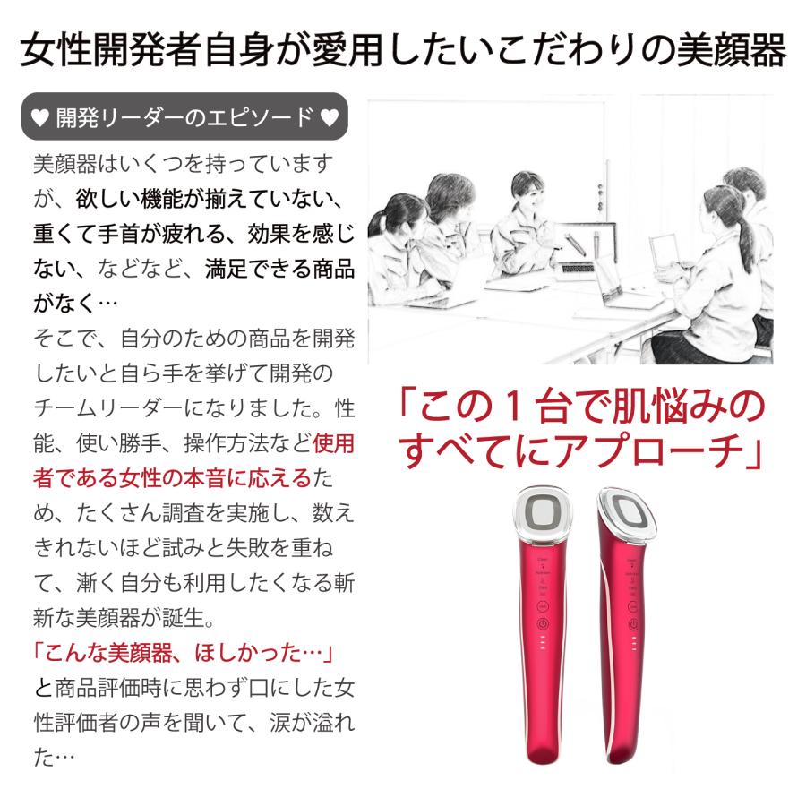 テレビサイト掲載商品】KLARRICO EMS美顔器 ボーテ・マルティ リフト