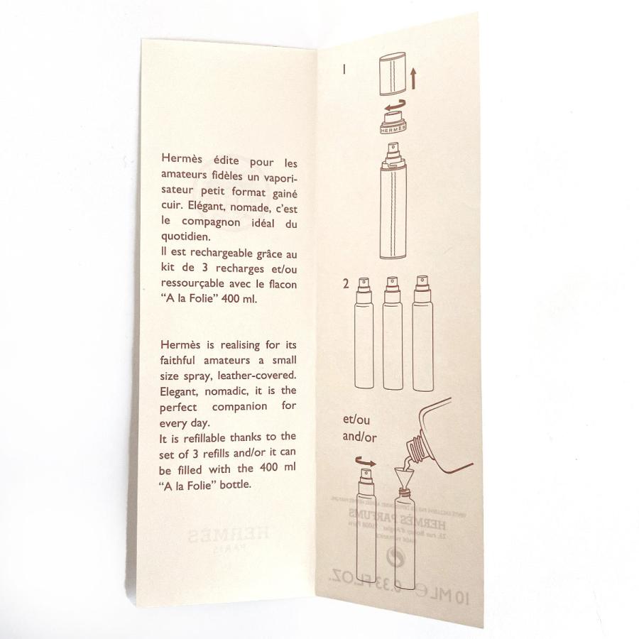 HERMES（エルメス） 未使用品 レフィラブル アトマイザー 香水ボトル