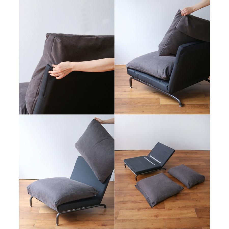 ロデ JOURNAL STANDARD FURNITURE ジャーナルスタンダードファニチャー