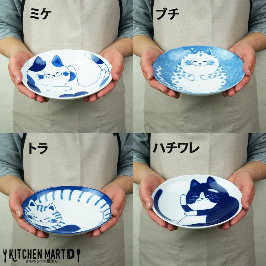 ねこちぐら トラ 19.5×16cm 60楕円深皿 カレー皿 パスタ皿 子供 丸