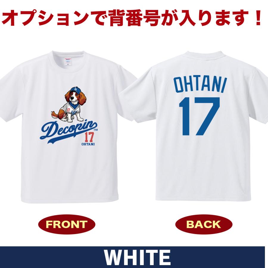 大谷翔平 Tシャツ MLB ドジャース風 ユニフォーム プリント デコピン
