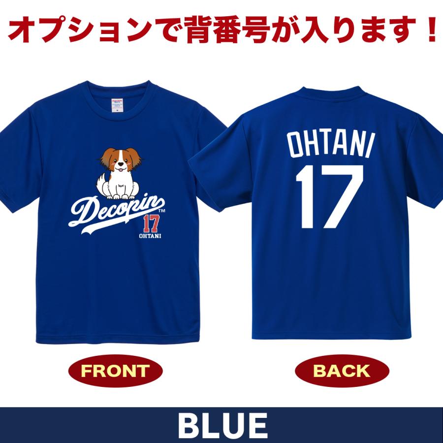 大谷翔平 Tシャツ MLB ドジャース風 ユニフォーム プリント デコピン