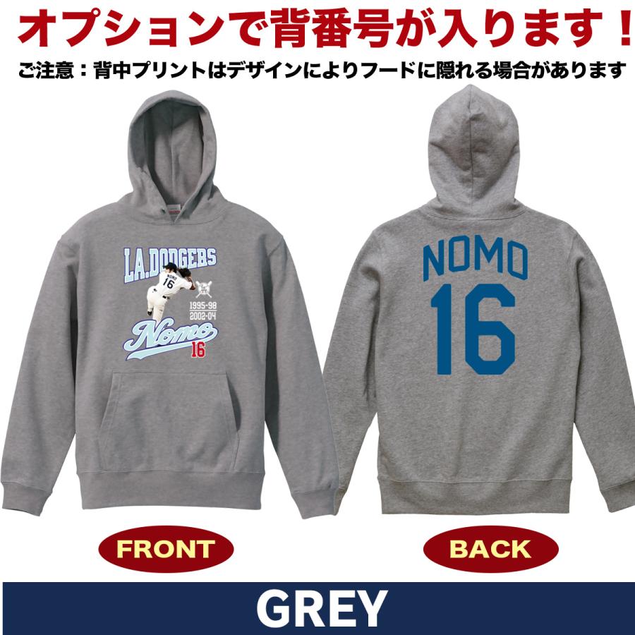 野茂英雄 グッズ パーカー スウェット トレーナー ドジャース