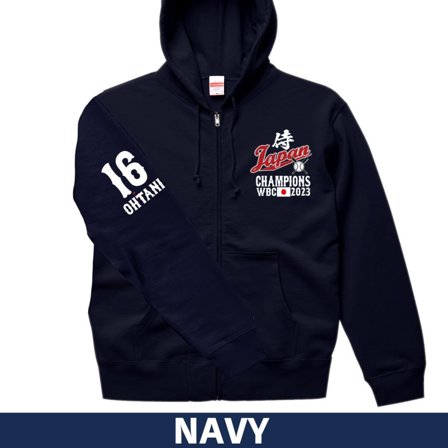 大谷翔平 山本由伸 佐々木朗希 パーカー トレーナー スウェット WBC
