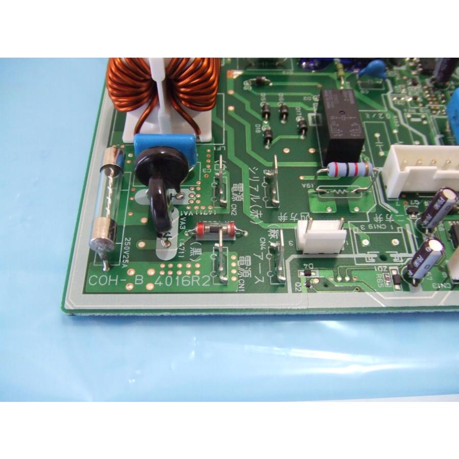 CORONA（コロナ） 在庫有 コロナエアコン 純正メンテ基板 室外