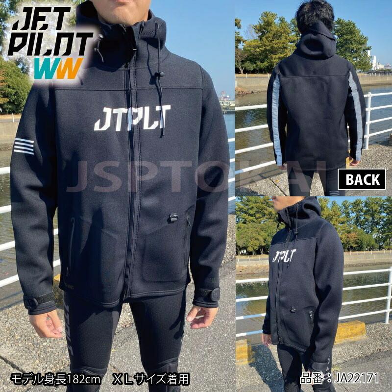 JETPILOT（ジェットパイロット） ツアーコート メンズ マリンコート