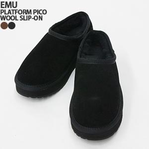 EMU Australia（エミュ オーストラリア） [クーポンで20%OFF]エミュ