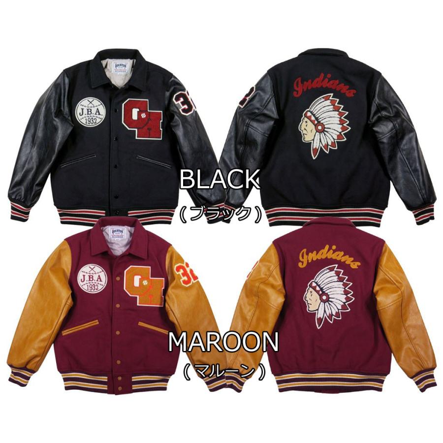 HOUSTON（ヒューストン） さがら刺繍 INDIANS PUレザー × メルトン