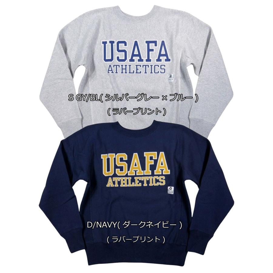 Champion（チャンピオン） 11.5oz USAコットン リバースウィーブ 青単