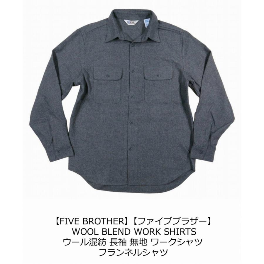 FIVEBROTHER（ファイブブラザー） WOOL BLEND WORK SHIRTS ウール混紡