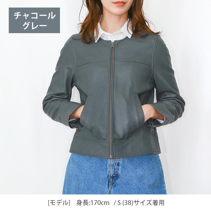 レザージャケット ノーカラー 革ジャン レディース 本革 羊革