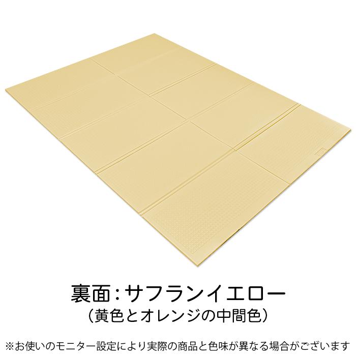 New Horizon 新たな視野 プレイマット 新品 未使用 FaB New Horizon