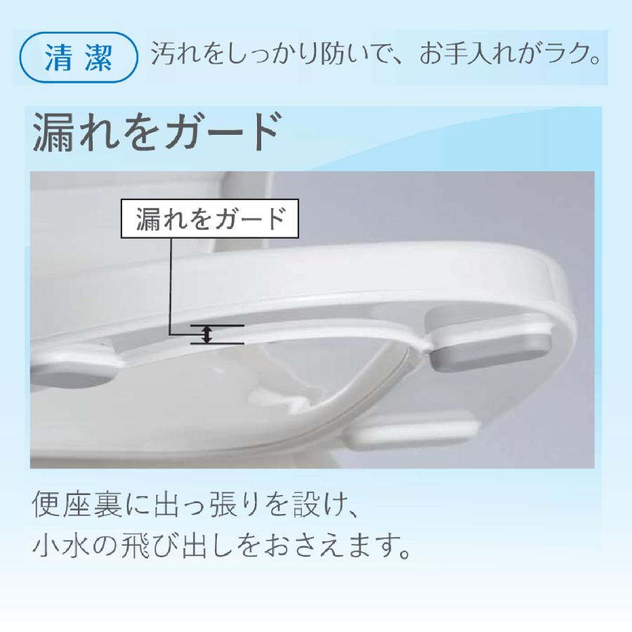 Panasonic（パナソニック） 温水洗浄便座 ビューティ・トワレ CH951SWS