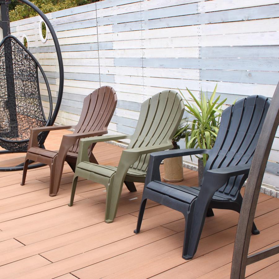 ととのい椅子 ガーデンチェア 「 アディロンダック チェア モンブラン