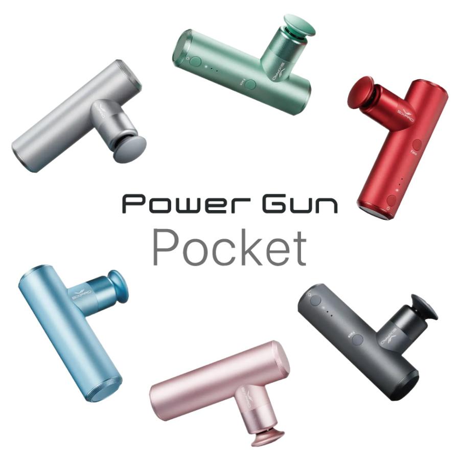 SIXPAD（シックスパッド） 爆買 ボディケア SIXPAD PowerGun Pocket