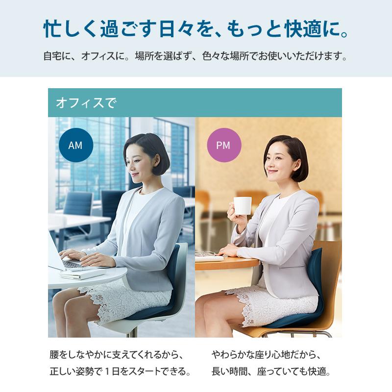 Style（スタイル） 爆買 姿勢ケアシート スマート MTG Style Smart