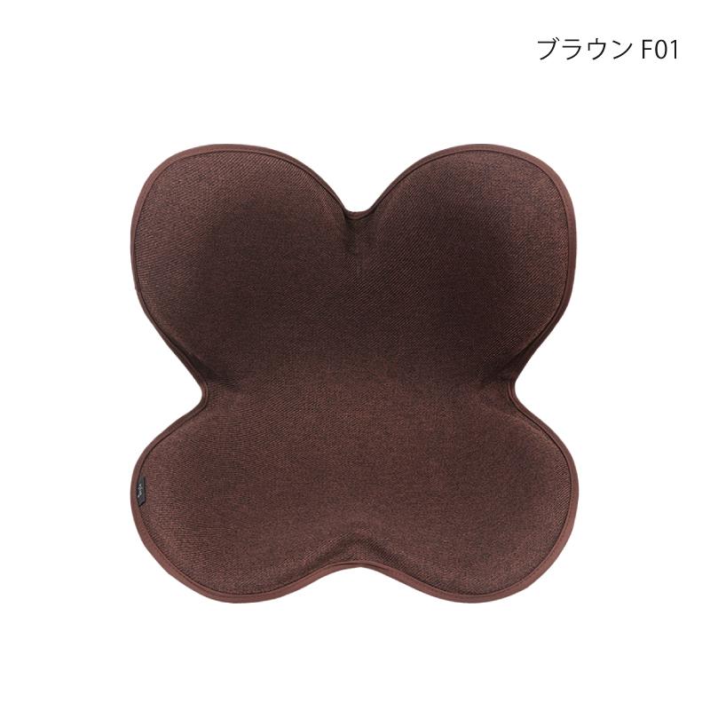 Style（スタイル） 爆買 姿勢ケアシート Style Standard スタンダード