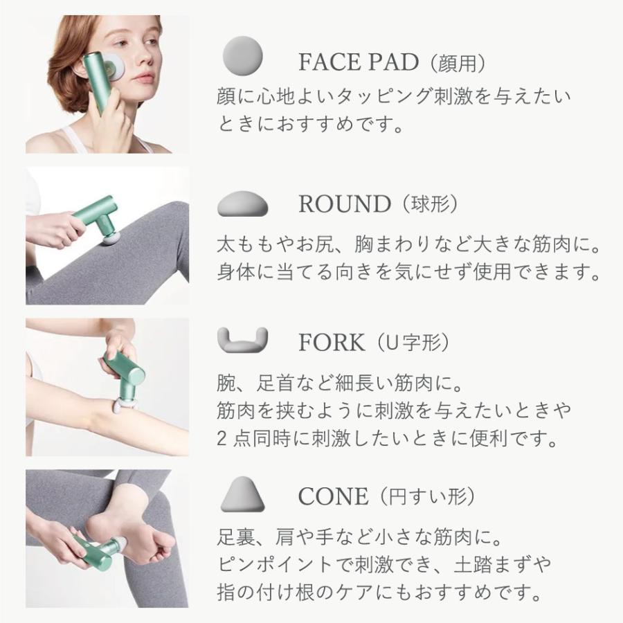 SIXPAD（シックスパッド） 爆買 ボディケア SIXPAD PowerGun Pocket