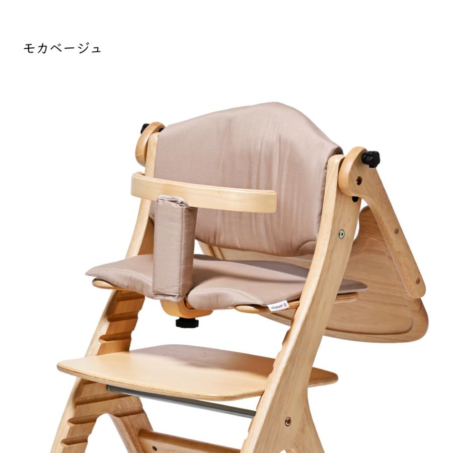 SUKUSUKU（大和屋） 爆買 yamatoya認定店 すくすくチェア スリム-J