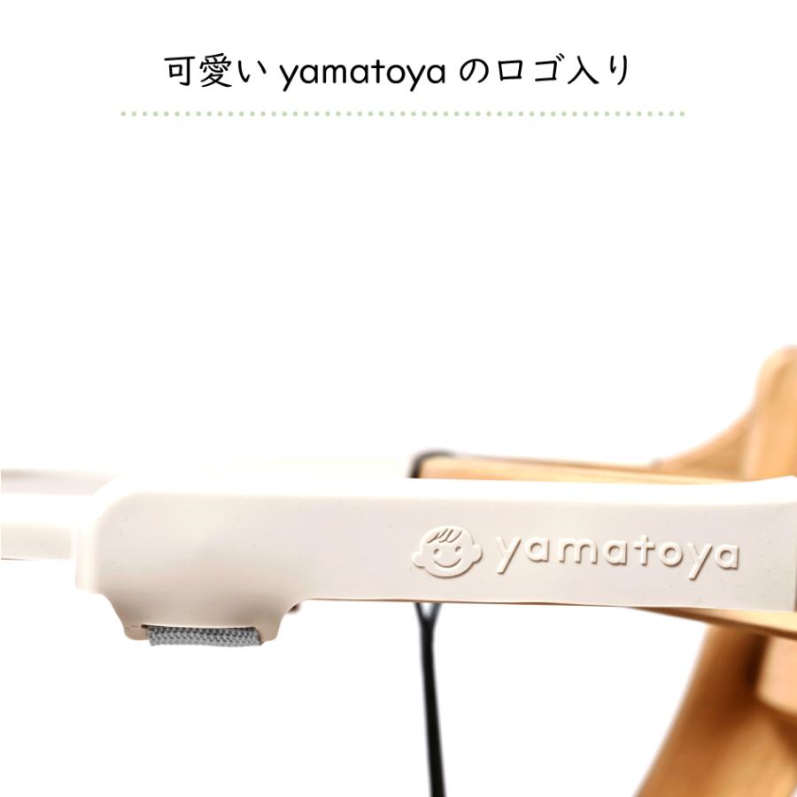 SUKUSUKU（大和屋） yamatoya認定店 テーブルカバー すくすくチェアGL