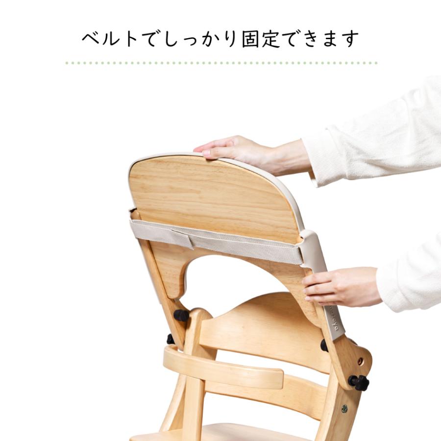 SUKUSUKU（大和屋） 爆買 yamatoya認定店 テーブルカバー すくすく