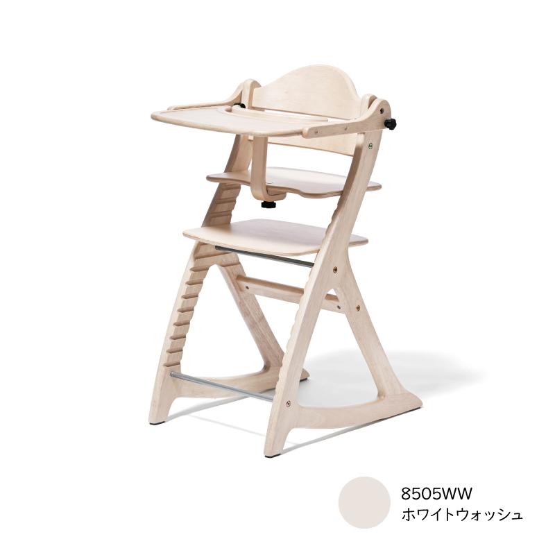 大和屋 爆買 yamatoya認定店 すくすくチェア スリム-J テーブル付き