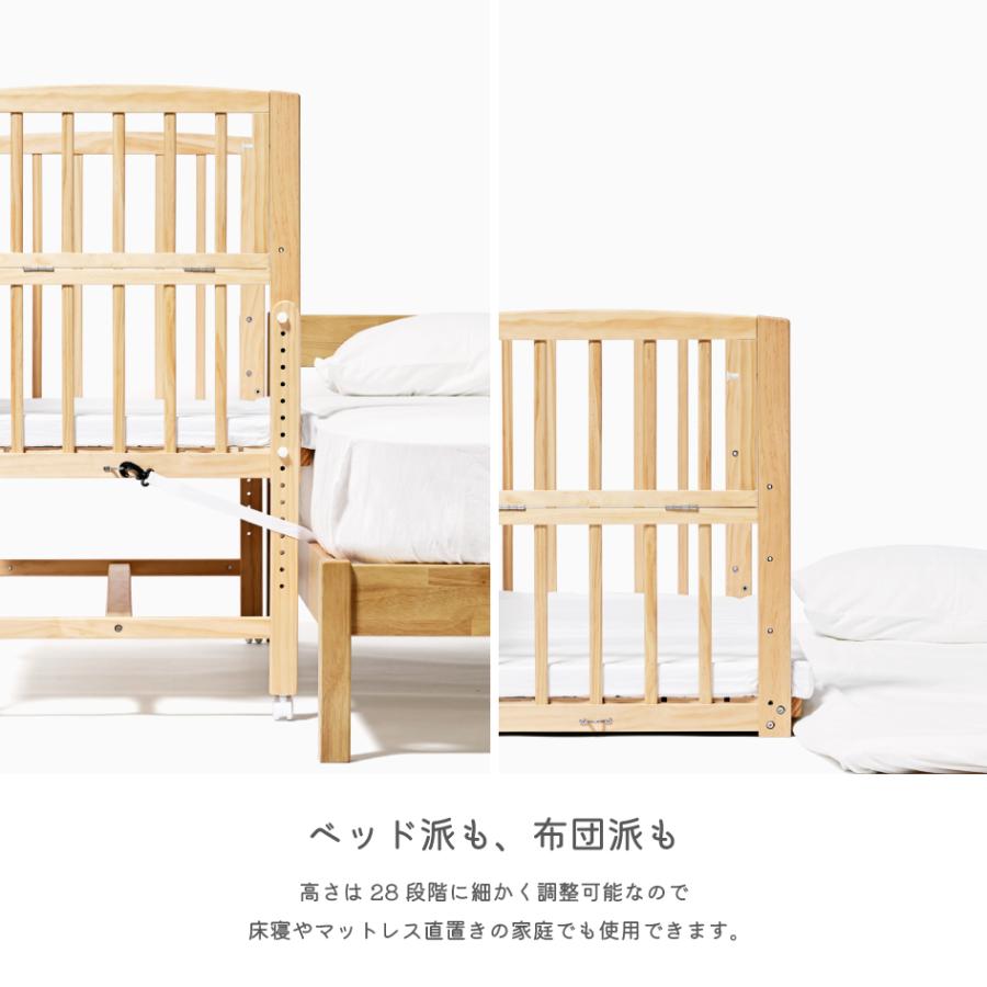 そいねーる 爆買 新商品 yamatoya認定店 大和屋 そいねーるADミニ