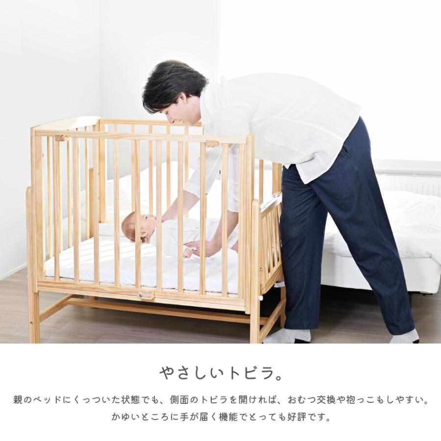 そいねーる 爆買 新商品 yamatoya認定店 そいねーるADラージ ベビー