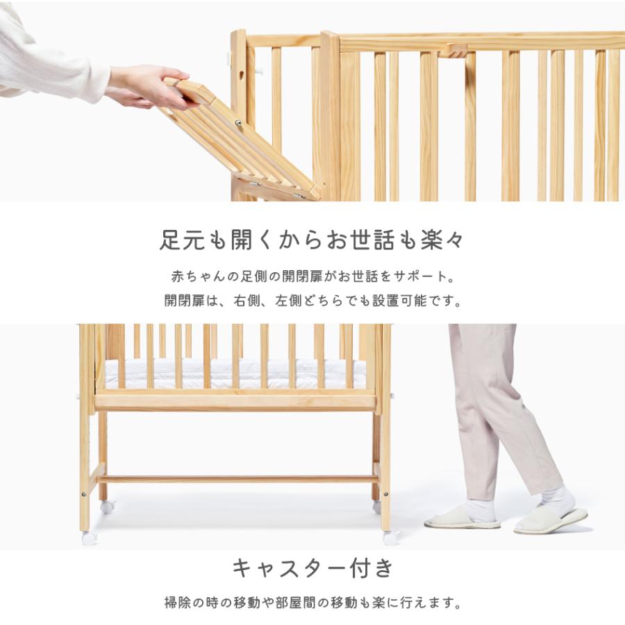 そいねーる 爆買 新商品 yamatoya認定店 そいねーるADラージ ベビー