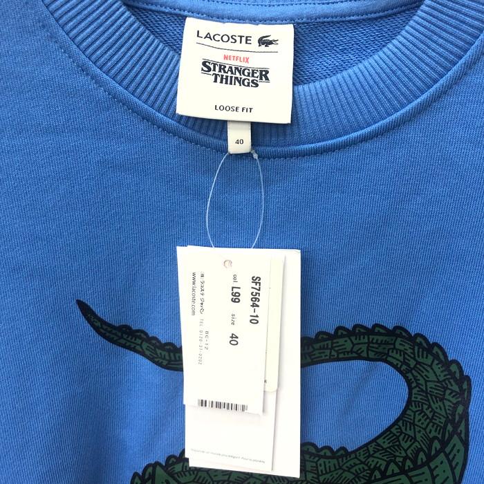 LACOSTE（ラコステ） ネットフリックス ストレンジャーシングス メンズ