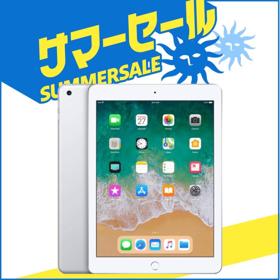 iPad 6世代 無印 32GB Wi-Fi版 MR7F2J/A シルバー 品〕 トップ iPad 第