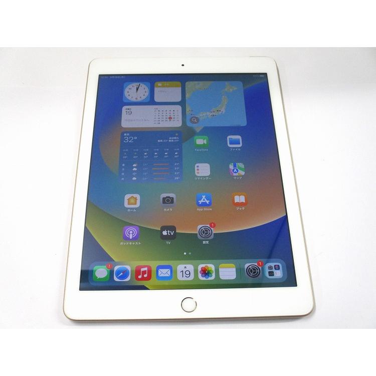 中古 Apple Softbank SIMロック解除済み iPad 第5世代 32GB MPG42J/A