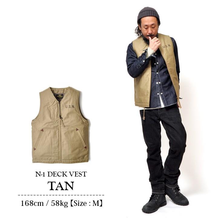 HOUSTON（ヒューストン） N-1 デッキベスト メンズ コットン 春秋 N1
