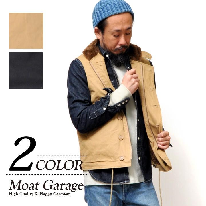 N-1 デッキジャケット ベスト メンズ 秋冬 デッキベスト 世田谷ベース