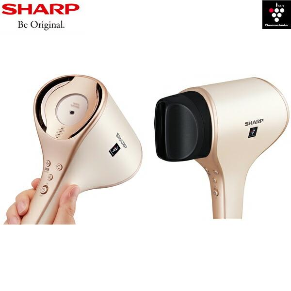 SHARP（シャープ） IB-WX3-N プラズマクラスタードレープフロー