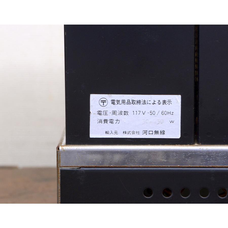 マッキントッシュ（McIntosh） MC2100 パワーアンプ 河口無線正規品