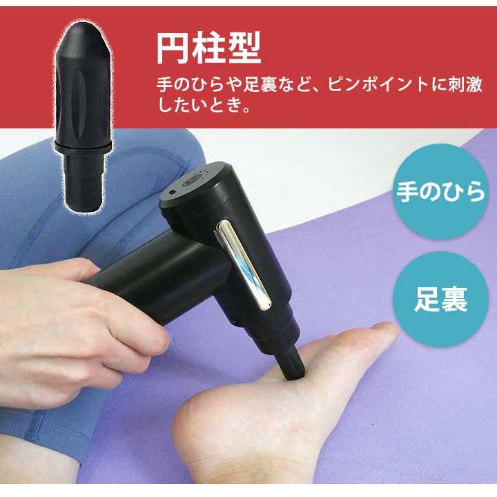 マッサージガン 小型マッサージ機 ハンディマッサージャー 電動 全身
