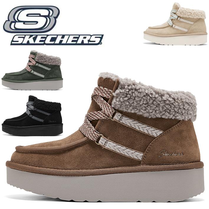 SKECHERS（スケッチャーズ） レディース スニーカーブーツ ボア付き