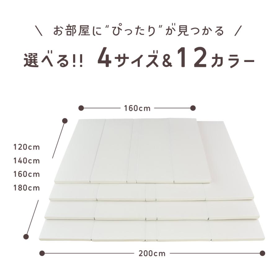 popomi（ポポミ） ＼ストアP15倍／ プレイマット ベビー 抗菌