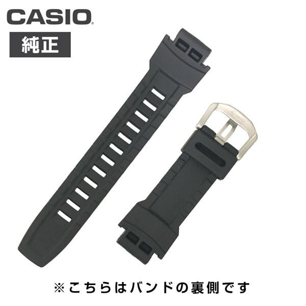 PRO TREK カシオ 純正 バンド プロトレック PRW-2500 PRW-5000 PRW