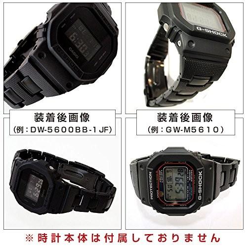 CASIO（カシオ） 純正 g-shock コンポジット メタル バンド GW-M5600BC