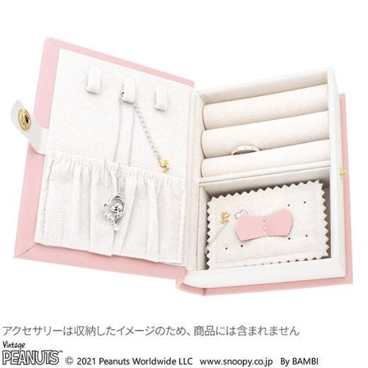 SNOOPY（スヌーピー） ジュエリーボックス アクセサリー ケース ポーチ