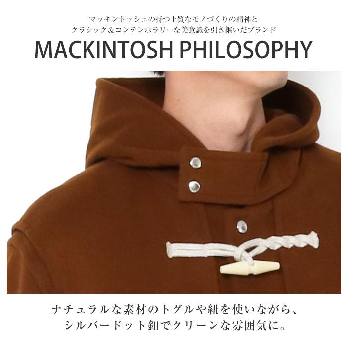 MACKINTOSH PHILOSOPHY（マッキントッシュフィロソフィー