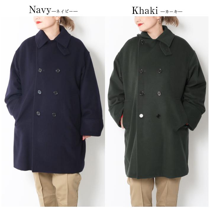 MACKINTOSH PHILOSOPHY（マッキントッシュフィロソフィー