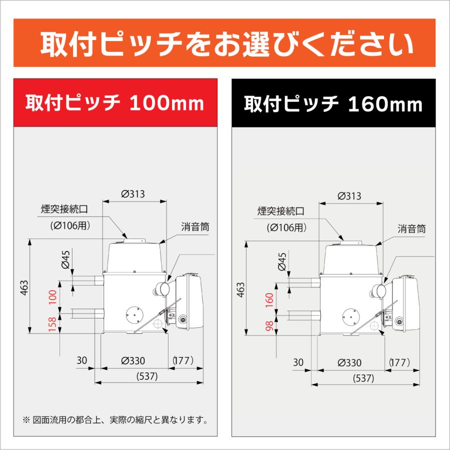 灯油専用ふろがま JPK-N6 本体・バーナー・灯油タンク 3点セット